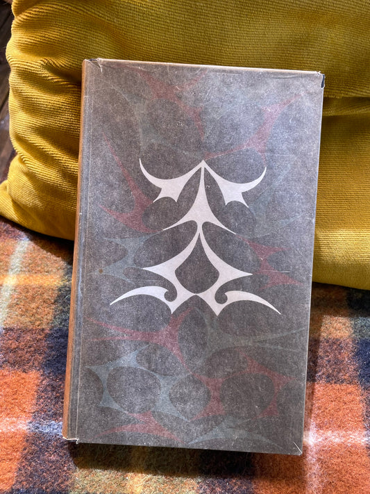 Mort à crédit – Louis-Ferdinand Céline – Édition originale sur vélin labeur (1952)